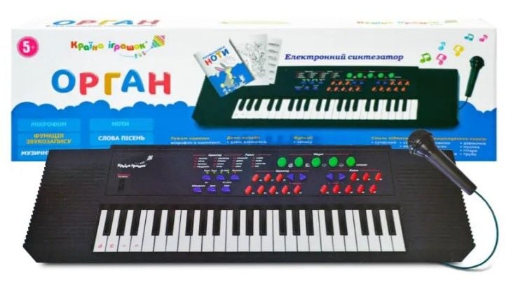 Орган арт. PL-3738-U (10шт) від мережі або батар., 3,5 октави, 8 ритмів, мікрофон, нот. книга, короб. 78,5*8,5*24см