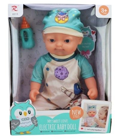 Пупс арт. 6313 (16шт/2)  батар. інтерактивний, міміка обличчя, аксес короб. 37,5см