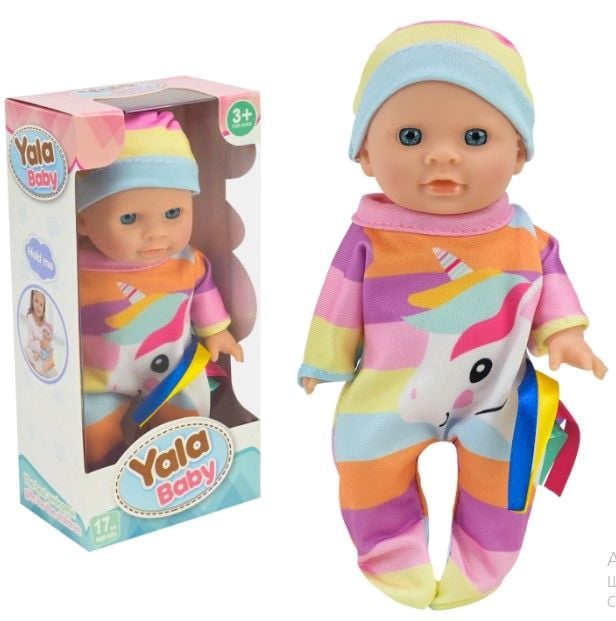 Пупс арт. YL2517C-L (240шт)  аксес короб. 8,5*7,5*17,5 см