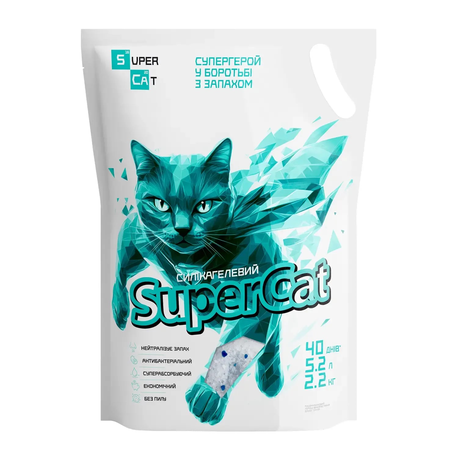 Силікагелевий наповнювач Super Cat для котячих туалетів, 2,2кг