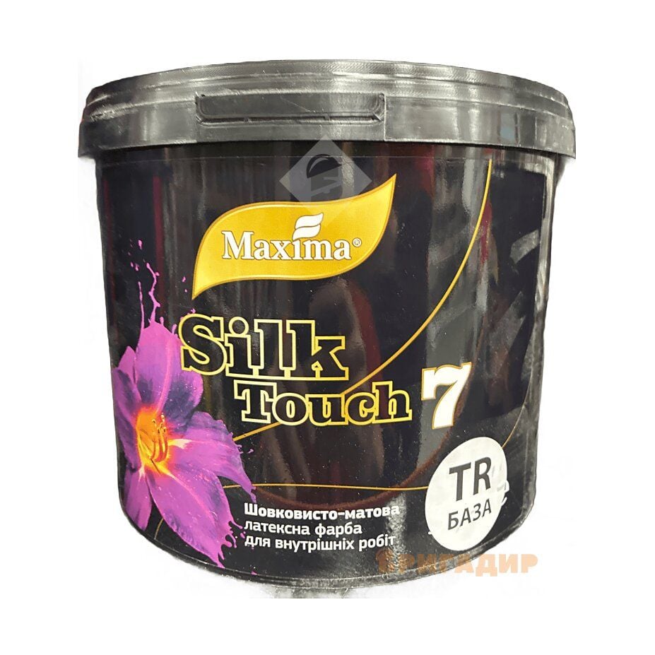 Шовковисто-матова латексна фарба "Silk Touch7", база TR. TM Maxima -3кг