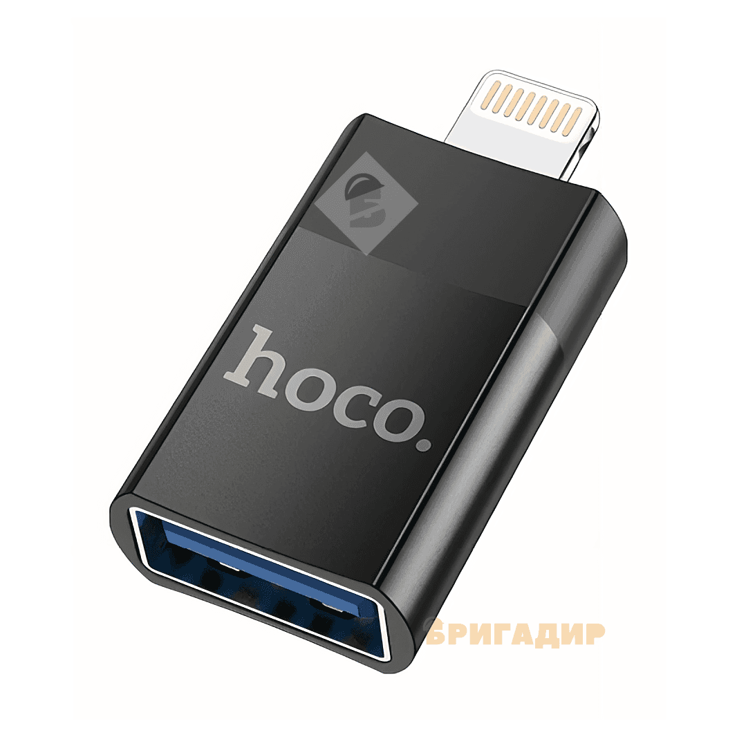 Перехідник iPhone тато - USB мама Hoco UA 17, чорний
