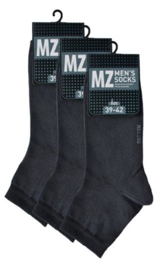 RFT Шкарпетки чол клас. сер. демі  RT1311-003/39-42/темно-синій