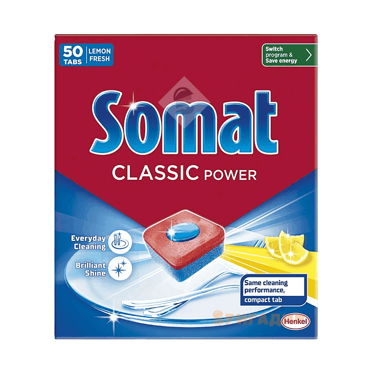 024557 Таблетки для посудомийних машин Somat Classic 50шт