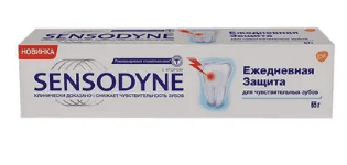 Зубна паста Sensodyne 65мл