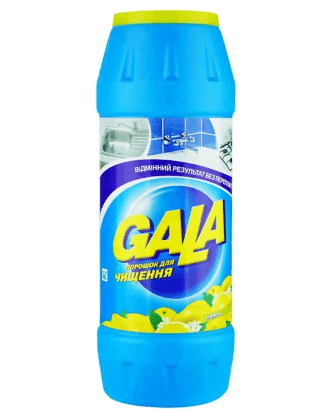 Чистящий порошок Gala 0.5 кг