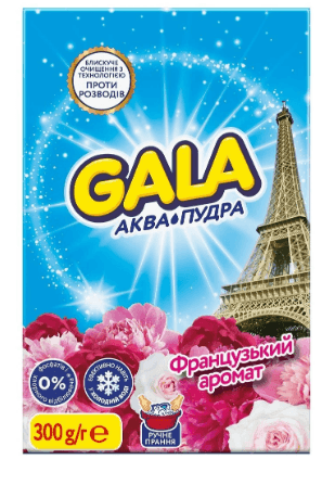 Порошок для прання Gala 300г. ручн