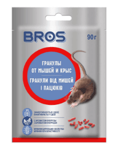 Від гризунів гранули Bros 90г