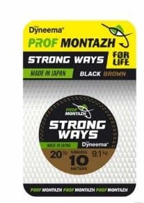 16144 Повідковий матеріал Black Brown 20LB 9,1кг