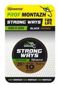 16145 Повідковий матеріал Black Brown 25 LB 11,4кг