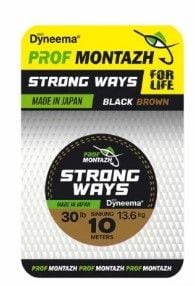 16146 Повідковий матеріал Black Brown 30 LB 13,6кг