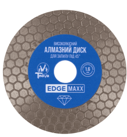 Диск для запилу під 45 Т-Nova EDGEMAX 125 60456702