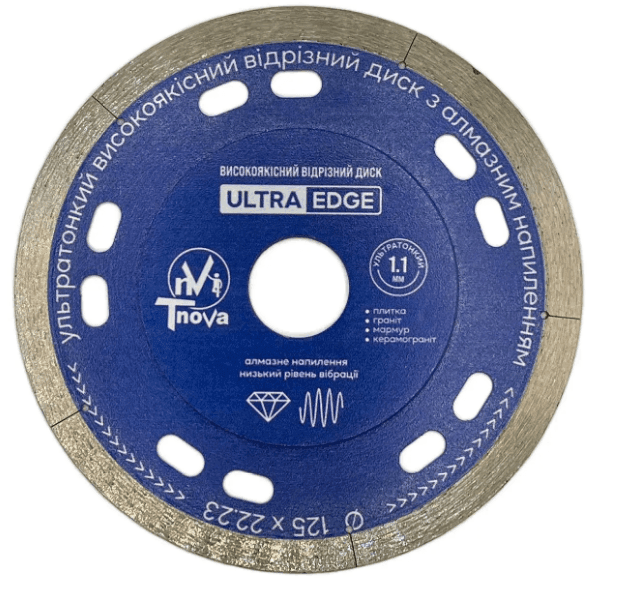 Диск відрізний T-NOVA Ultra Edge 125/1.1мм 60456724