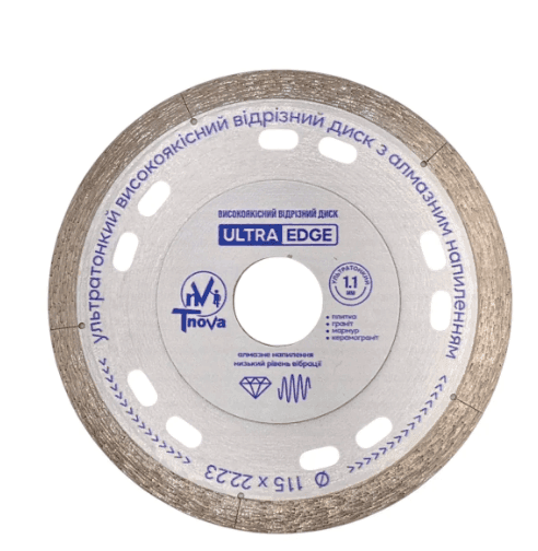 Диск відрізний T-NOVA Ultra Edge 115/1.1мм 60456725