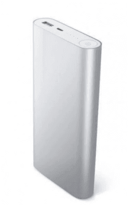POWER BANK2642 20800mAh