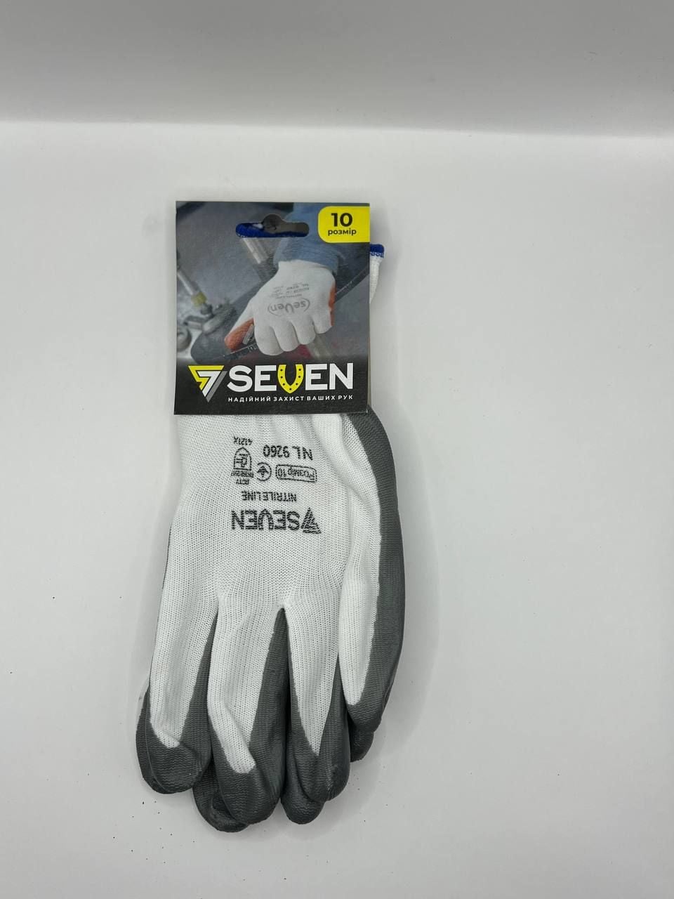 144151 Гачок самоклеючий Горизонт кольоровий маленький