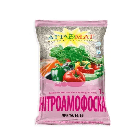 Добриво Агромаг Нітроамофоска 1 кг
