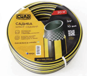 СИЛА Шланг садовий САДИБА 3/4 20м  550618