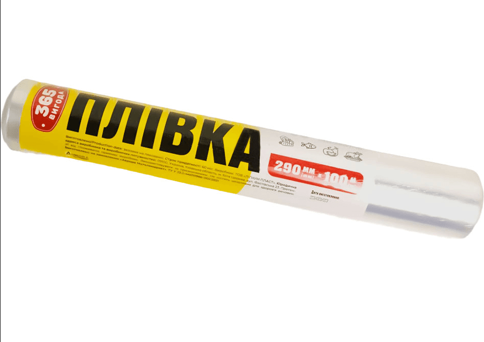 Плівка харчова 400 29 см(Ф 190 м ) Ellsa