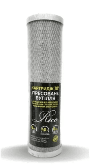 Rico картридж із пресованого вугілля