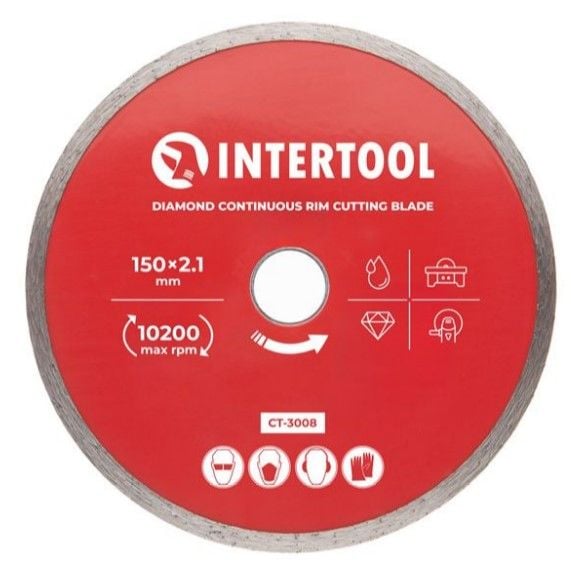 Диск відрізний Intertool CT-3008 Turbo алмазний з суцільною кромкою 150мм