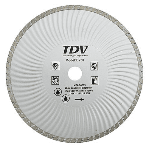 Диск алмазний Turbo TDV 230х3 1х10мм
