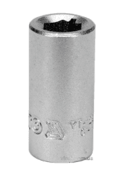 YT 12971 перехідник для насадок викруткових  YATO ; квадрат 1/4'' HEX -1/4''