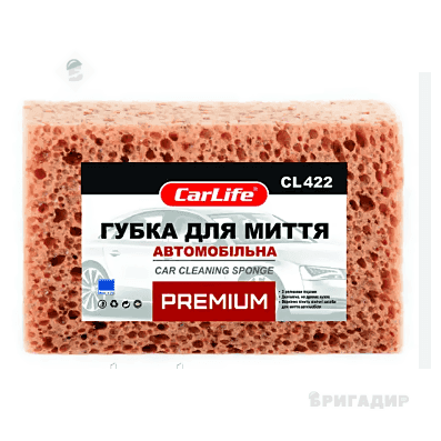 Губка для миття авто з дрібними порами Преміум коричнева