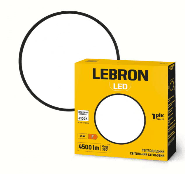 LED світильник LEBRON L-SF-CLASSIC-RBI, 45W, 4100K чорний, 230V 15-24-35