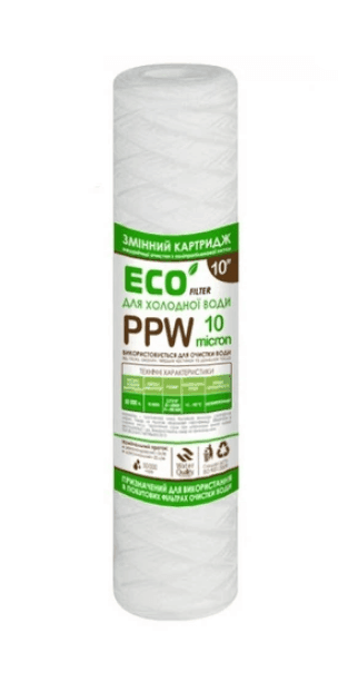 Eco FILTER картридж  шнур PPW 10'' 10мкм /165 г.