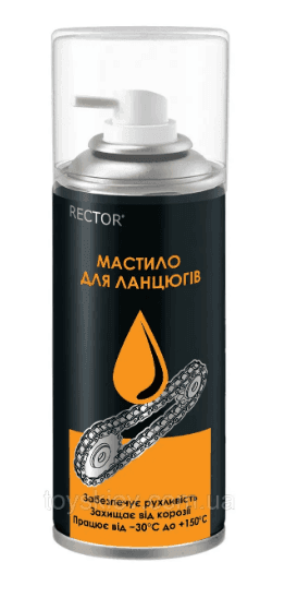 Масло для ланцюгів Rector аерозоль 200мл 10629