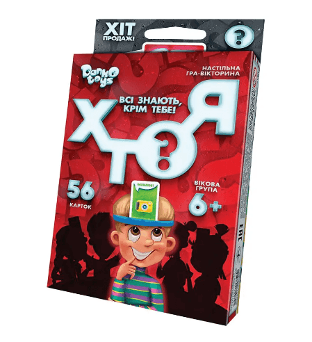Игра "Кто Я" HIM-03-01U MINI, (укр), в коробке