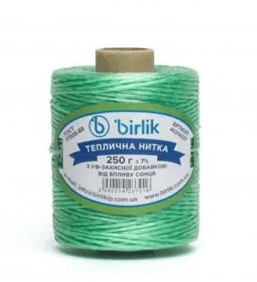 Пакетна нитка Birlik 250г 350м зелена 703403