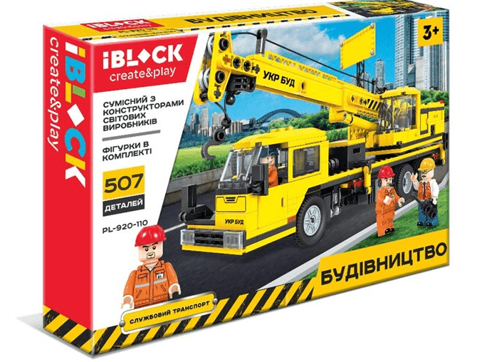 Конструктор IBLOCK PL-920-110 (18шт/2) БУДІВНИЦТВО, 507дет., інструкція на укр мов, в зібр.кор 46*30,5*6,5 см