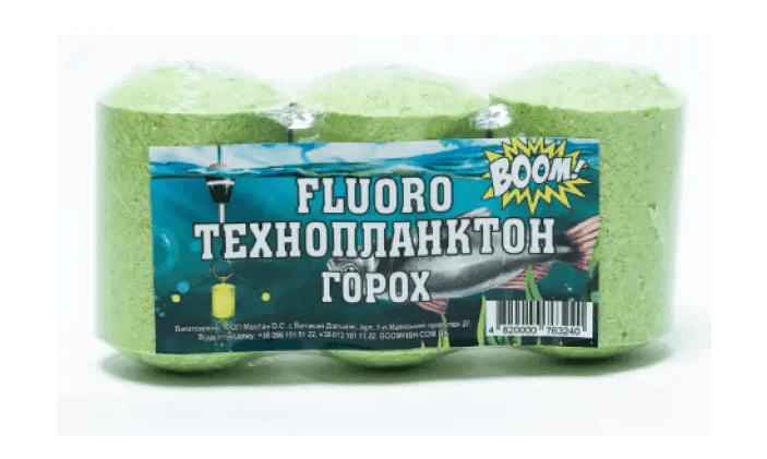 009347 Технопланктон Boom XXL горох 75г