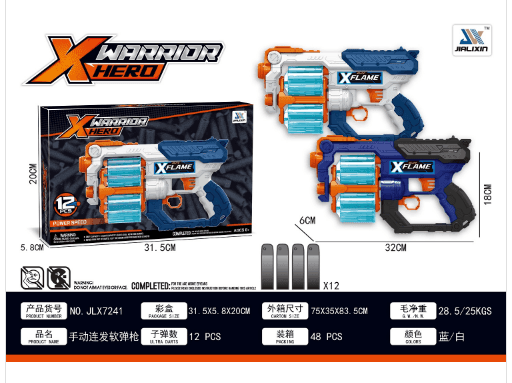 Бластер JLX7240 (144шт/2) 2кольори, 12поролон. снарядів в компл., в кор. 21*4,1*14см