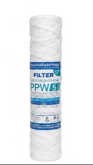 Eco FILTER картрідж шнур 10" 5 мкм/2020301105