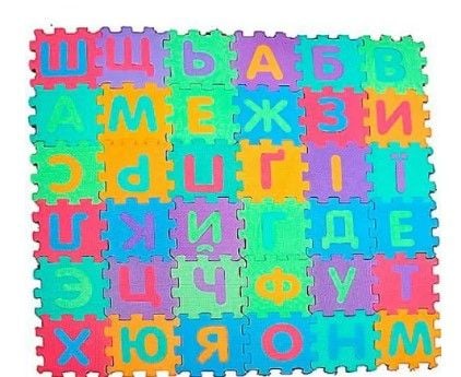 Пазли фомові