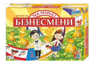 Гра настільна Маленькі бізнесмени