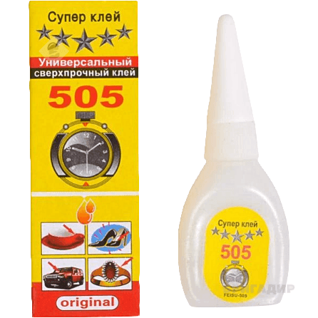 Клей 505