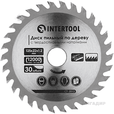 Диск пильний по дереву з твердосплавними напайками 125*22*1,4 30 зубів  3013