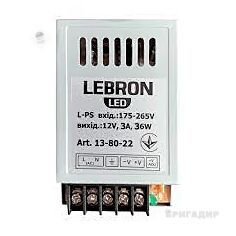 БЛОК ЖИВЛЕННЯ LEBRON L-PS 12 В 3А 36 W 138022