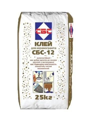 Клей для плитки СБС 2кг