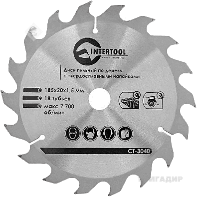 Круг циркулярка 185х20мм Intertool CT3040