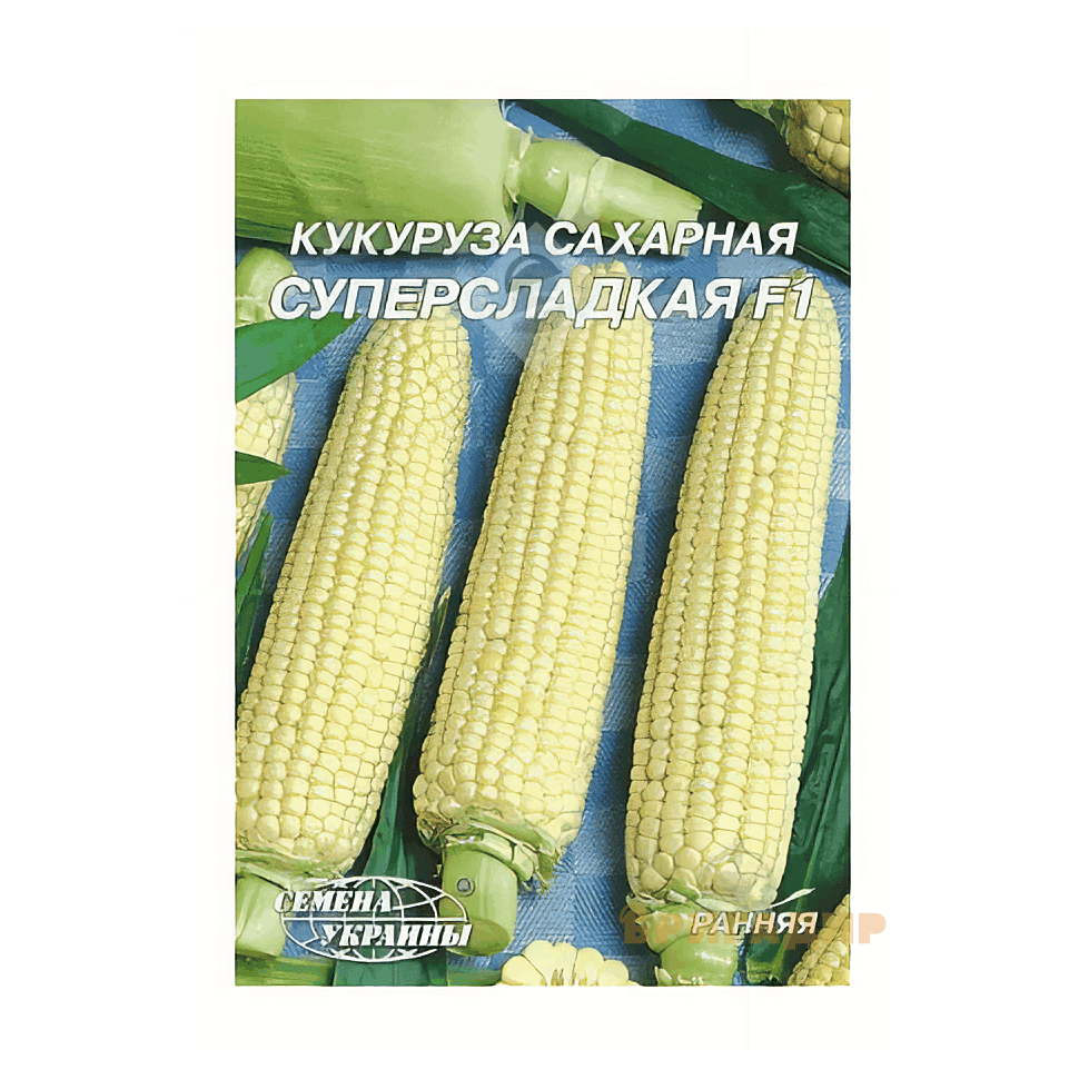 Кукурудза Суперсолодка 15г