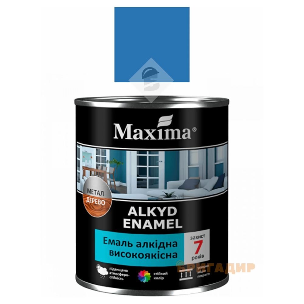 Емаль алкідна високоякісна Maxima яскраво-блакитна 0,7кг