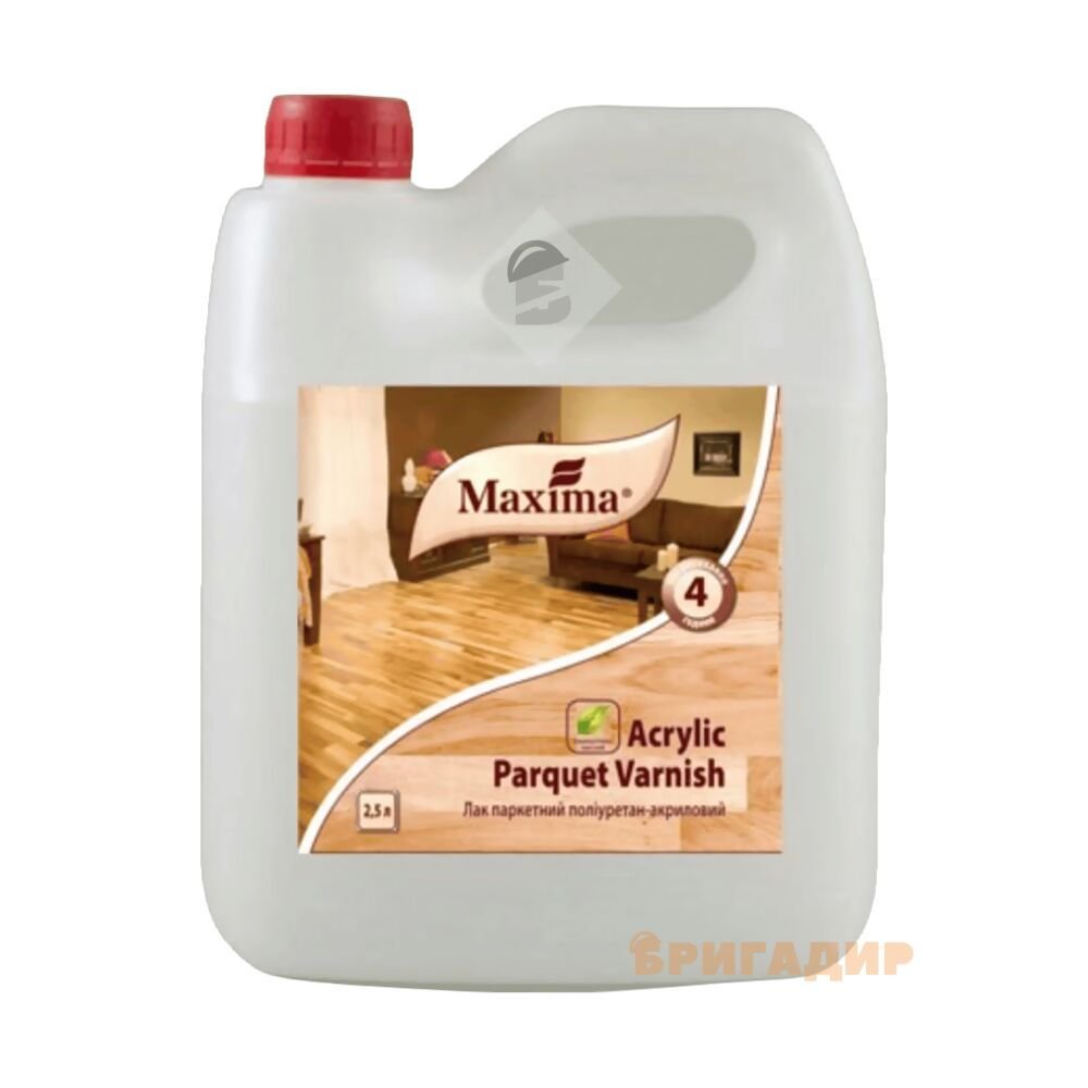 Лак паркетний поліуретан-акриловий Acrylic parquet varnish Maxima глянсовий 2,5л