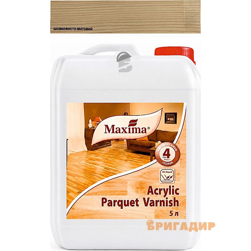 Лак паркетний поліуретан-акриловий Acrylic parquet varnish Maxima шовковисто-матовий 5л