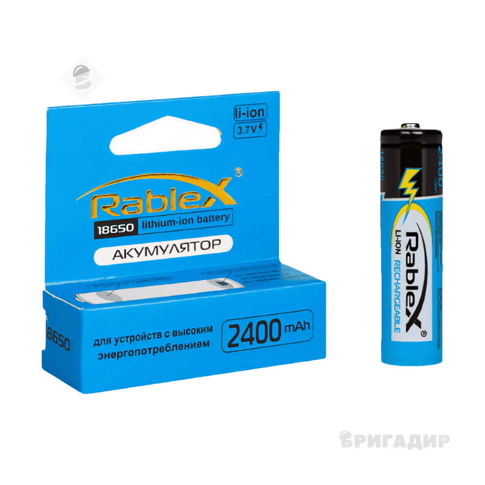 Акумулятор 18650 2400mAh Rablex