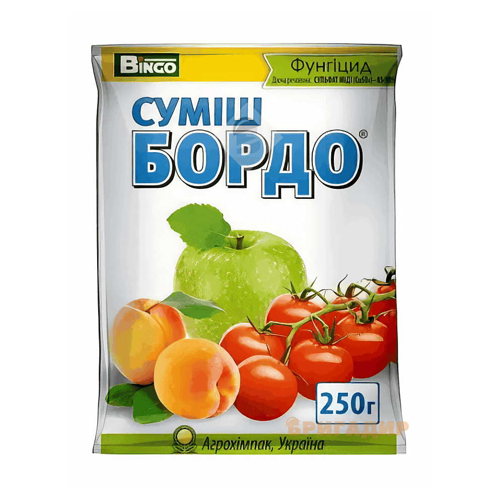 Суміш Бордо 250г